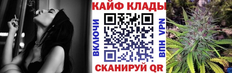 Где найти наркотики Нижний Новгород ГАШ  МЕГА вход  Alpha-PVP  Меф  Каннабис 