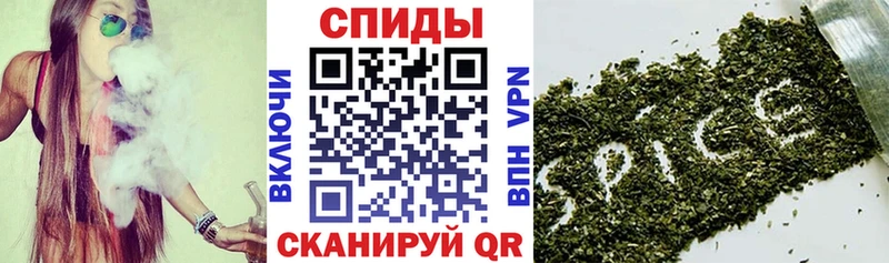 kraken как войти Нижний Новгород Бутират бутик