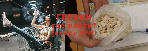 таблы Бугульма