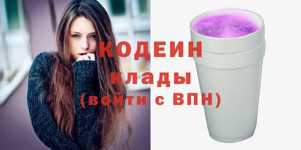 таблы Бугульма