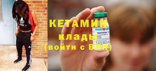 кокс Тайга