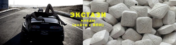 МДПВ Сясьстрой