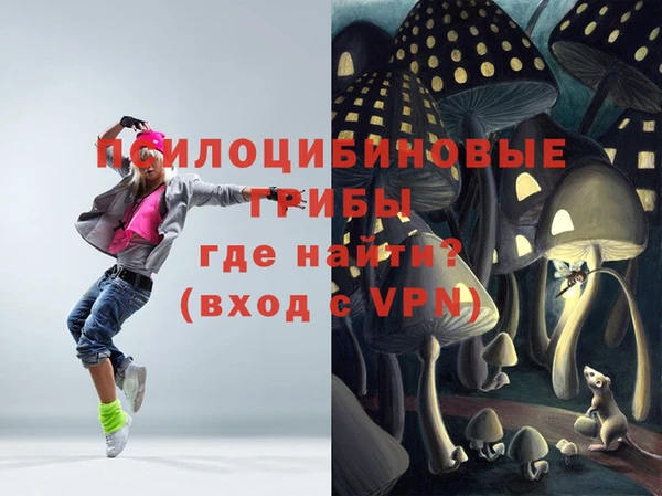 таблы Бугульма