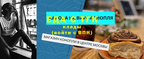 кокс Тайга