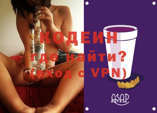 таблы Бугульма