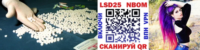 KRAKEN онион  Нижний Новгород  Лсд 25 экстази ecstasy 