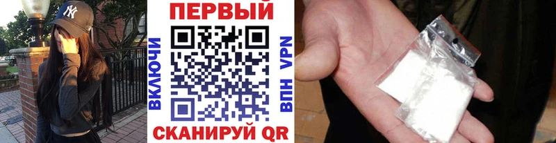 гидра как войти  Нижний Новгород  площадка формула  как найти   МЕТАМФЕТАМИН Декстрометамфетамин 99.9% 